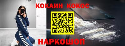 ешки Краснокаменск