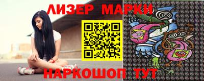 MESCALINE Краснодар