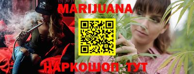 MESCALINE Краснодар