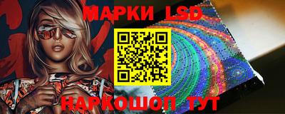 MESCALINE Краснодар