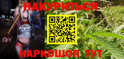 MESCALINE Краснодар
