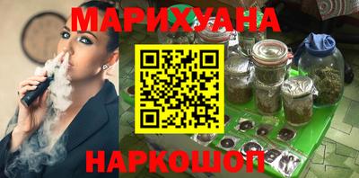 MESCALINE Краснодар