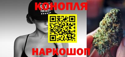 соль ск Краснознаменск