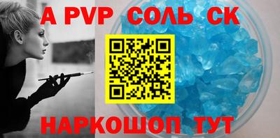 MESCALINE Краснодар