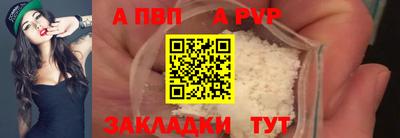 ешки Краснокаменск
