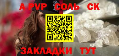 MESCALINE Краснодар