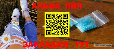 MESCALINE Краснодар