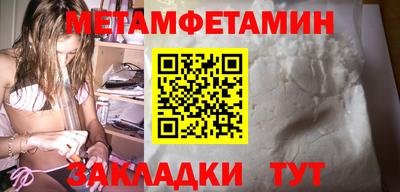 MESCALINE Краснодар