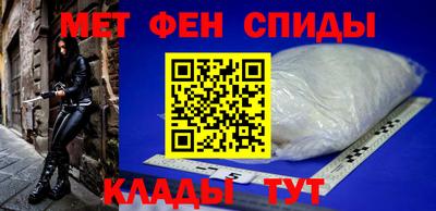 MESCALINE Краснодар