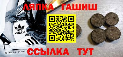 MESCALINE Краснодар