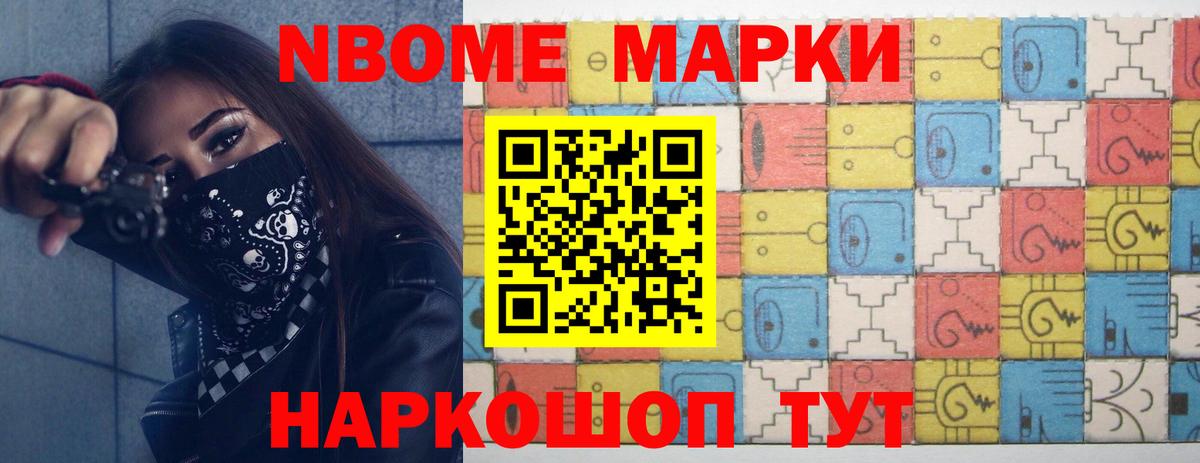 Ярцево  LSD-25 экстази ecstasy  Вход с VPN  LSD-25 экстази ecstasy 